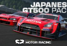 Project Motor Racing introduit le pack Japanese GT500 Project Motor Racing