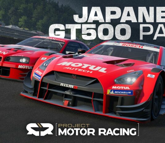 Project Motor Racing introduit le pack Japanese GT500 Project Motor Racing