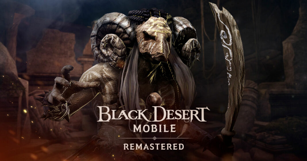 Black Desert Mobile