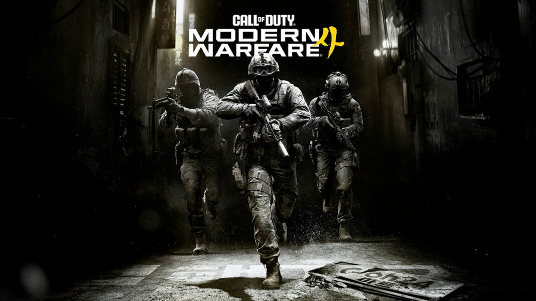 Call of Duty: Modern Warfare 4 Call of Duty: Modern Warfare 4