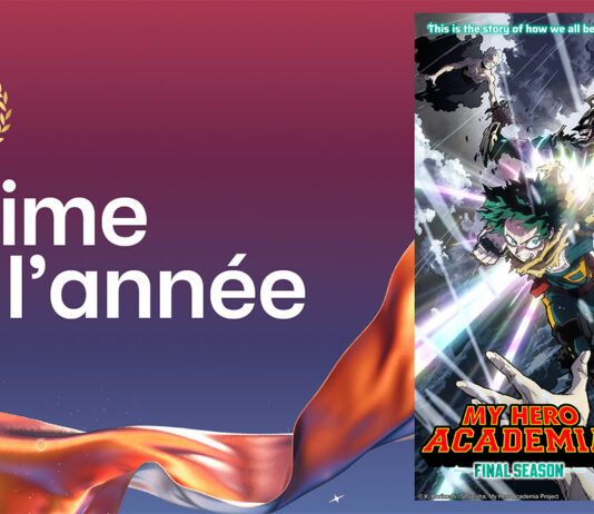 Crunchyroll dévoile les lauréats des Anime Awards 2026 Crunchyroll
