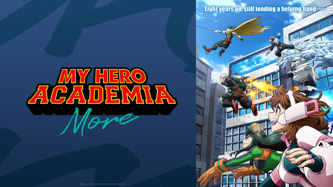 My Hero Academia