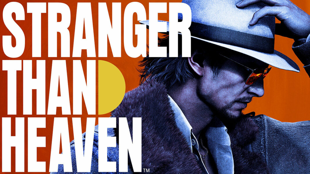 Stranger Than Heaven