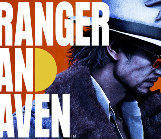 Stranger Than Heaven Stranger Than Heaven