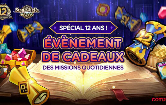 Summoners War: Sky Arena s’offre une nouvelle fonctionnalité à l’occasion du 12e anniversaire du jeu Summoners War: Sky Arena