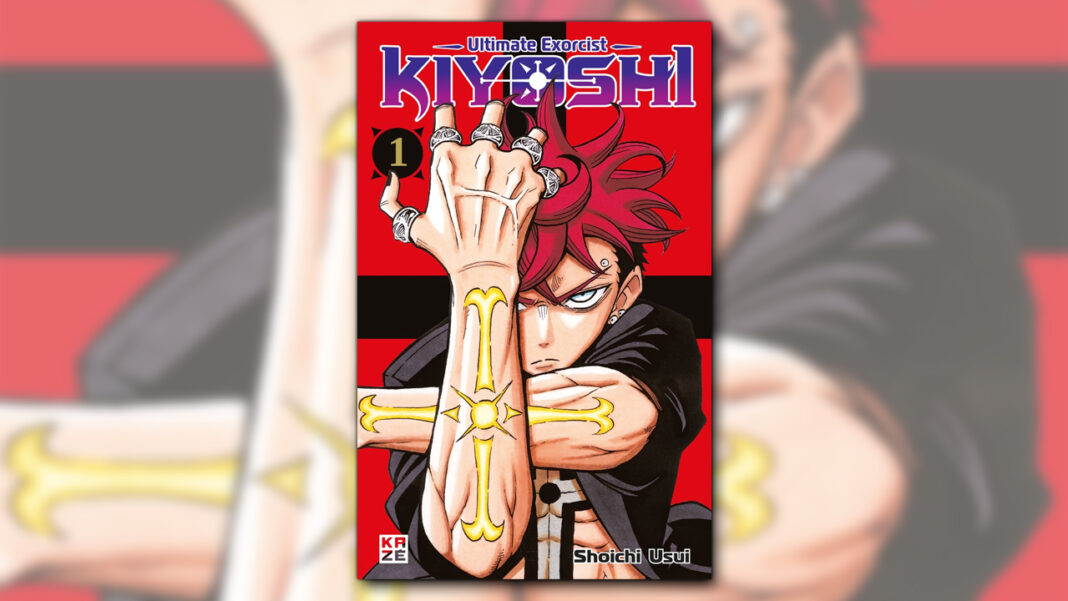 Ultimate-Exorcist-Kiyoshi-1 Ultimate Exorcist Kiyoshi 1