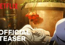 Fool Night dévoile sa bande annonce Fool Night