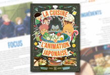 La cuisine de l’animation japonaise est disponible en librairie chez Ynnis Editions La cuisine de l'animation japonaise
