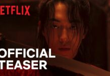 Le Palais de l’est : un teaser pour la série Le Palais de l'est
