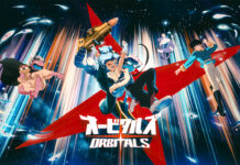 Orbitals dévoile sa date de sortie sur Nintendo Switch 2 Orbitals