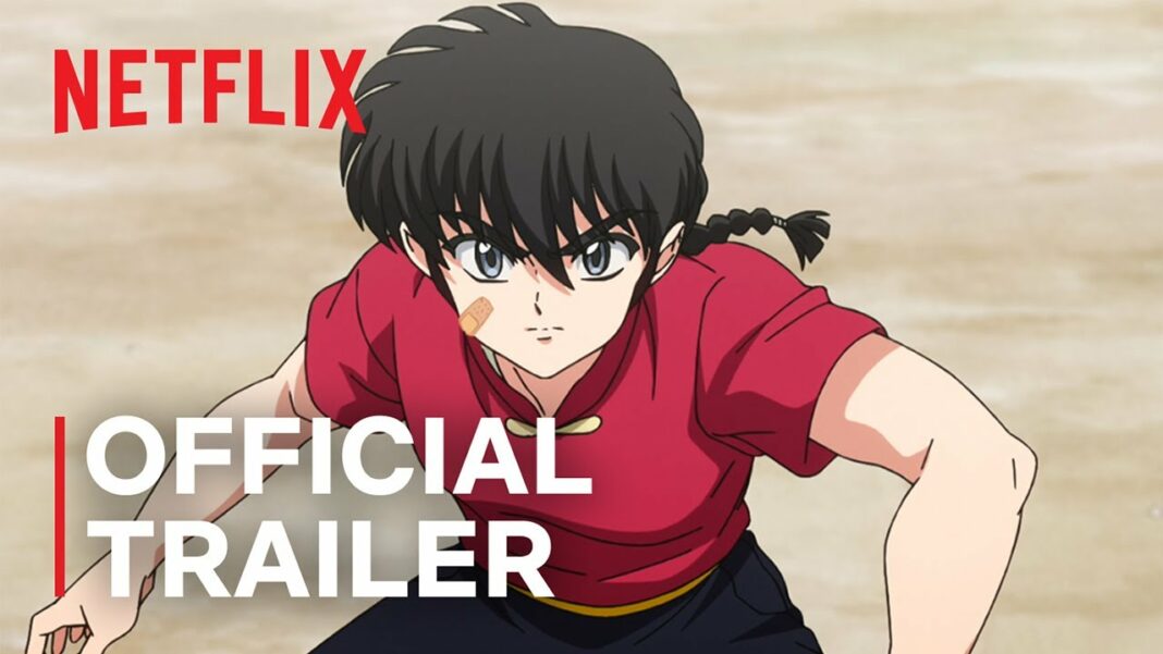 Ranma 1/2 - Saison 3 Ranma 1/2