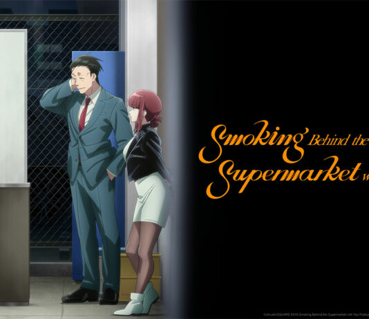 Smoking Behind the Supermarket With You bientôt disponible en simulcast sur Crunchyroll Smoking Behind the Supermarket With You