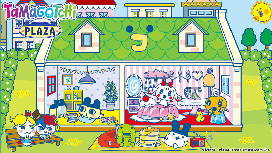 Tamagotchi Plaza Tamagotchi Plaza