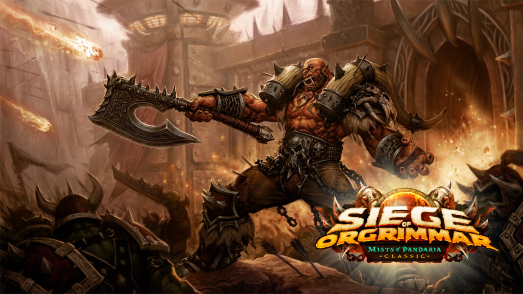 World of Warcraft